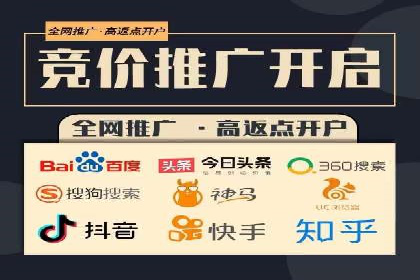 抖音信息流广告精准投放案例