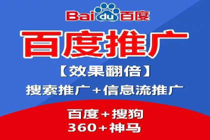 信息流广告数据分析：案例研究