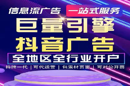 百度竞价运营成功案例分享：如何选择关键词